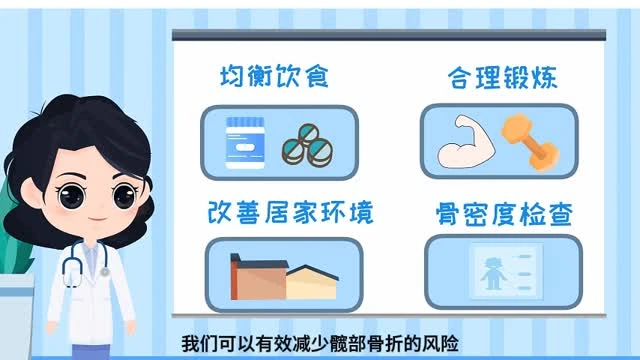 分格归纳,原片02:12画面