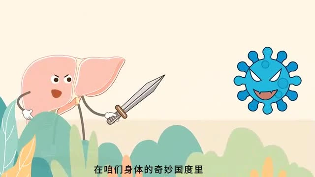 角色引入,原片00:12画面