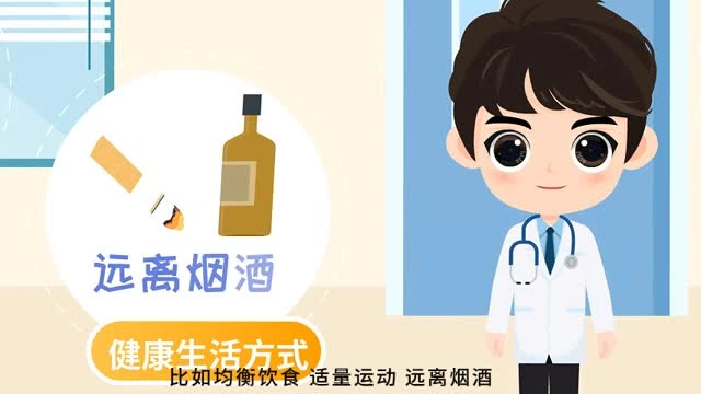 图标讲解,原片02:16画面